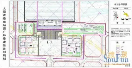 太原南站西广场建筑设计方案公示