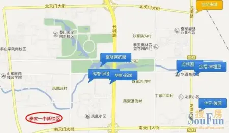 泰安一中新校区奠基 预计16年招生