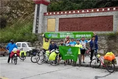 “低碳减霾、绿动齐鲁”青年公益环保行动启动(图1)