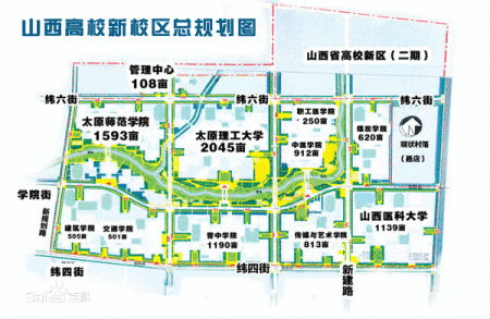 位于晋中市榆次区北部新城以东,紧邻太原武宿机场,大学城的浓厚学府