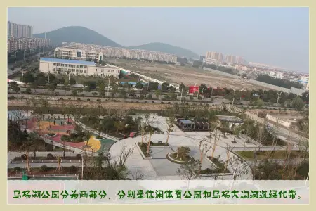 马场湖公园已敞园开放 北区健身散步好去处