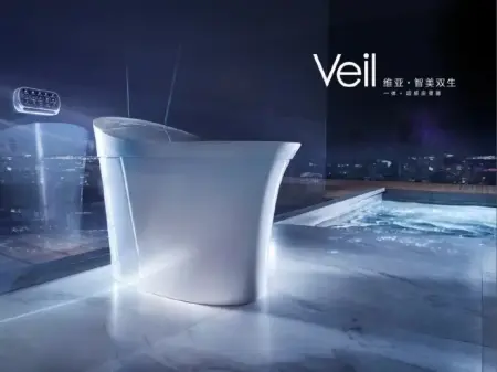 测评时间:2015年1月6日 测评地点:喜盈门科勒卫浴形象店(喜盈门建材