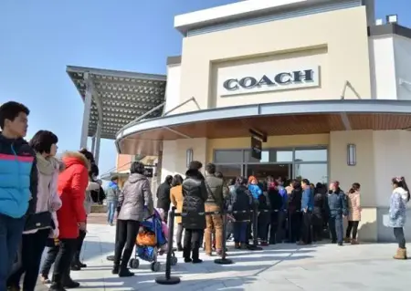 顾客可在coach商铺享受到特价促销活动