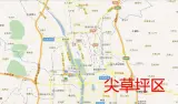 今年尖草坪区将完成对中环内的大东流社区,西流社区,小东流村和中环外