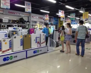 苏宁电器介绍、地址、加盟、产品_苏宁电器怎么样