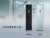 �����յ����߷��KFR-50LW/(50568)F