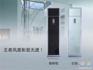 �����յ����߷��KFR-50LW/(50568)F����ͼ