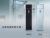 �����յ����߷��KFR-50LW/(50568)F