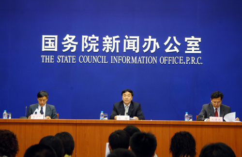 ����������᳹������Ժ���ڽ�����е������ͥס�����ѵ������������һ����ǿ���ع�Ӧ���ص�֪ͨ��