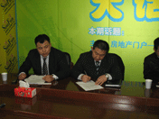 天津二手房 大话经纪:回暖之后的扩张之路