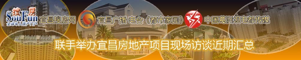 �˲��׽����緿չ������Ŀ�ƽ�����