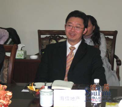 海信地产张晓方:新政操作性强,利于恢复市场信心