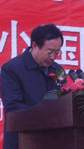 金沙城市广场佳世客开业