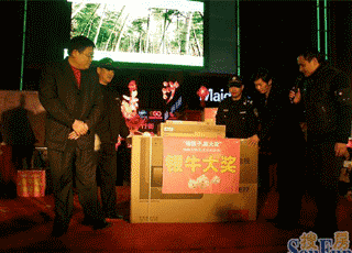 金沙城市广场“摇骰子,赢汽车”