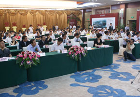 社会各界名流出席发布会
