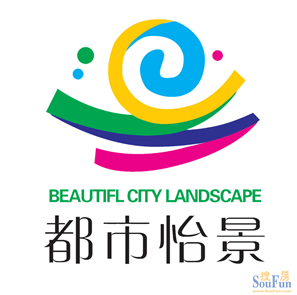 未来发展 石家庄轻轨2号线直穿都市南北 高清图片