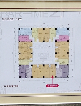 石家庄裕华万达广场非毛坯公寓华彩绽放