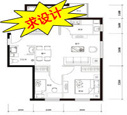 装修帮业主领大礼包