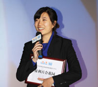 保利百合花园刘丽丹发表获奖感言