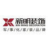 �人����װ�ι������޹�˾