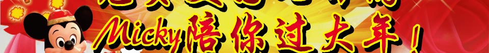 房地产门户-搜房网