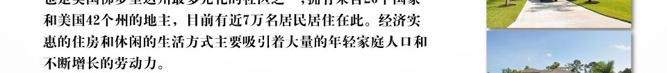 房地产门户-搜房网