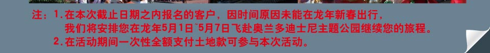 房地产门户-搜房网