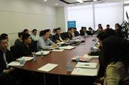 3月百城价格指数研讨会