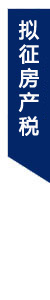 2012ʯׯ¥߻ع