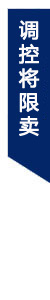 2012ʯׯ¥߻ع