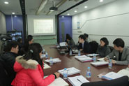11月百城价格指数研讨会