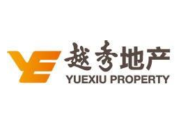 2013年二季度百城住宅用地价格报告--搜房土地